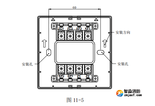 海灣GST-LD-8305A 揚(yáng)聲器監(jiān)視模塊接線安裝技術(shù) 海灣GST-LD-8305A 揚(yáng)聲器監(jiān)視模塊接線安裝技術(shù)