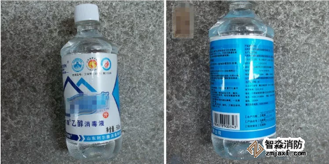 噴酒精消毒，遇明火燒傷，正確使用酒精消毒很重要